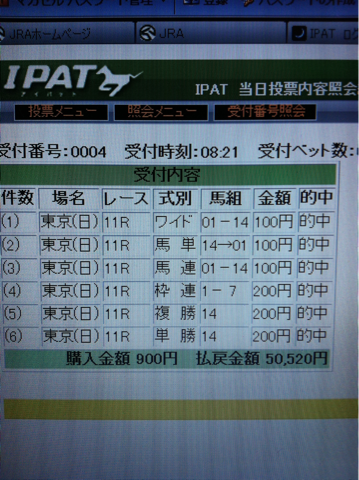 image-20110605155657.png