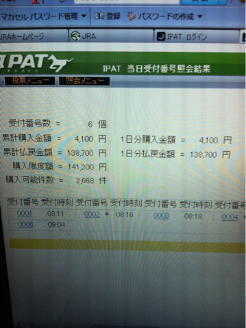 image-20110605155756.png
